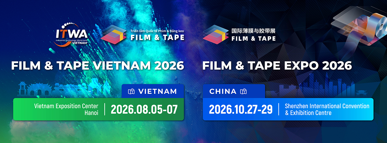 FILM TAPE banner
