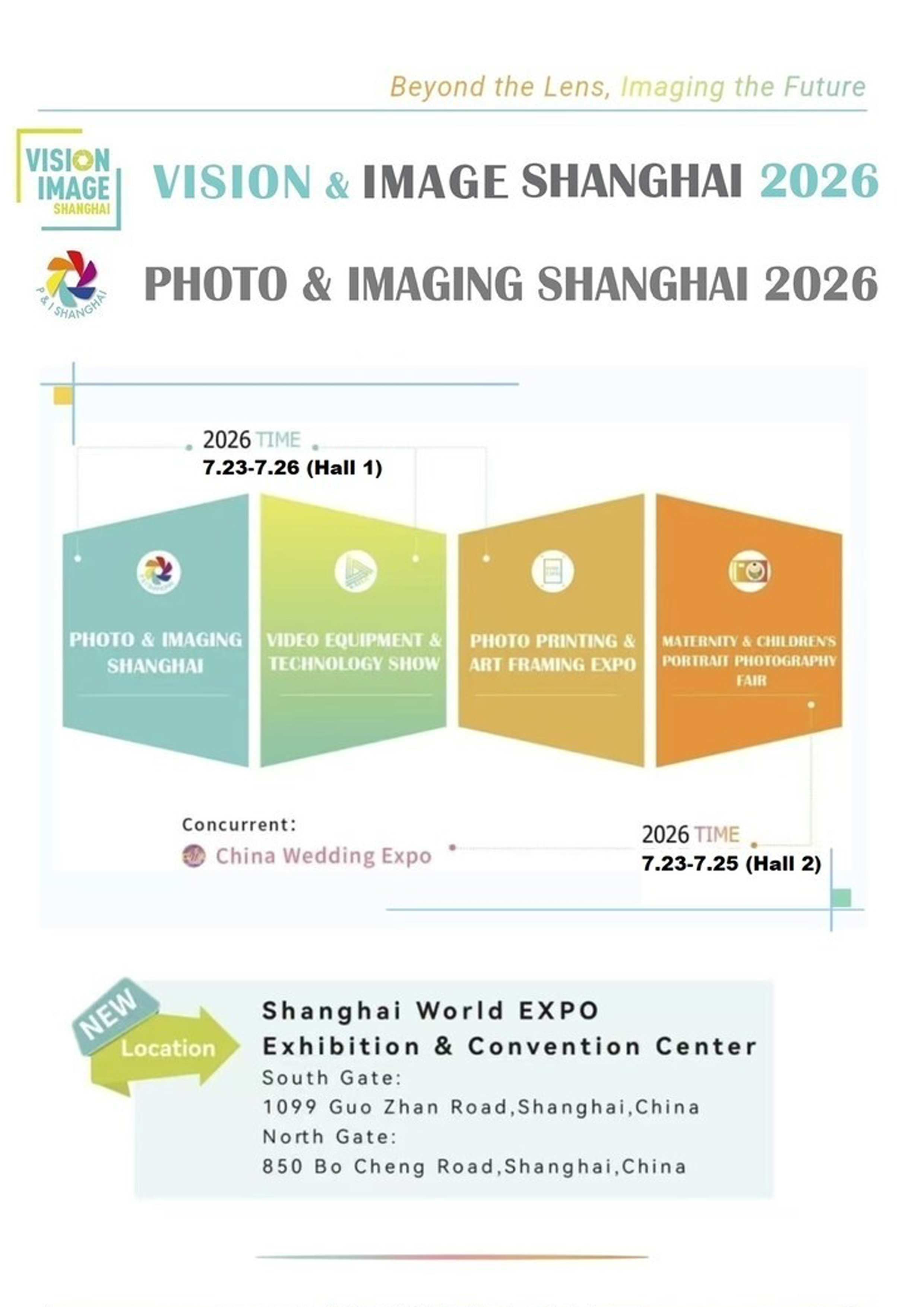 Photo Imaging expo2026 shanghai