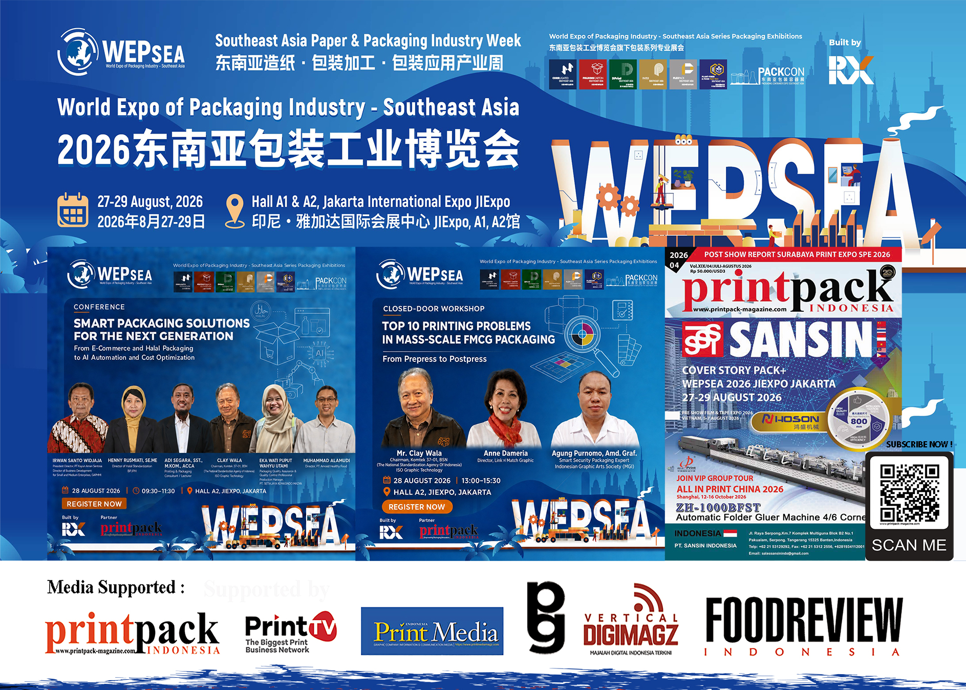 backdropswepsea26